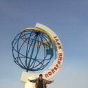 ���������� ���, ���� ������� ����, 48 ���, ������������ ��� ������, ����� � ���������