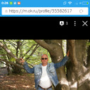 ���������� �������, ���� ������� ��������, 44 ����, ������������ ��� ������, ����� � ���������