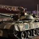 ���������� ��������, ���� ������� ���������, 26 ���, ������������ ��� ������, ����� � ���������