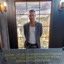 ���������� ����-���������, ���� ������� ��������, 37 ���, ������������ ��� ������