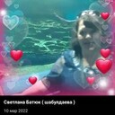 ���������� �����-���������, ���� ������� ��������, 57 ���, ������������ ��� c�������� ���������