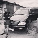 ���������� �����, ���� ������� ������, 29 ���, ������������ ��� ������, ����� � ���������