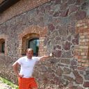 ���������� �����, ���� ������� ���������, 41 ���, ������������ ��� ������