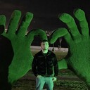 ���������� ������������, ���� ������� ����, 29 ���, ������������ ��� ������, ����� � ���������