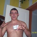 ���������� ���������, ���� ������� ����, 39 ���, ������������ ��� ������