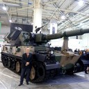 ���������� ����, ���� ������� ������, 44 ����, ������������ ��� ����� � ���������, c�������� ���������