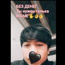 ���������� ������, ���� ����� �������, 23 ����, ������������ ��� ������, ����� � ���������