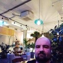 ���������� ����, ���� ������� ����, 42 ����, ������������ ��� ������, ����� � ���������