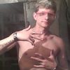  ,   Valentin, 31 ,   ,   , c 