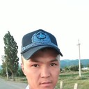 ���������� ������, ���� ������� Erjan, 35 ���, ������������ ��� ������, ����� � ���������, c�������� ���������