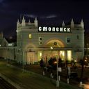 ���������� ��������, ���� ������� ����, 44 ����, ������������ ��� ������, ����� � ���������, c�������� ���������