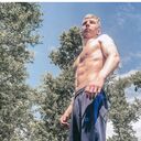 ���������� �������, ���� ����� �����, 25 ���, ������������ ��� ������, ����� � ���������