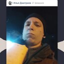  ,   Ilya, 26 ,   ,   , c 