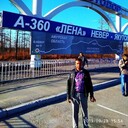  ,   Lone Wandere, 46 ,   ,   , c , 