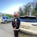 ���������� �����, ���� ������� ������ �����, 29 ���, ������������ ��� ������, ����� � ���������, c�������� ���������