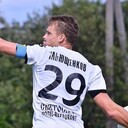 ���������� ������, ���� ������� �����, 38 ���, ������������ ��� ������, ����� � ���������