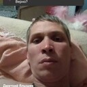 ���������� ������-��-����, ���� ������� �������, 44 ����, ������������ ��� ������, ����� � ���������