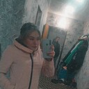  ,   Diana, 21 ,     , c , 