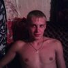  ,   89209088331, 33 ,  