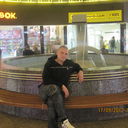 ���������� �����, ���� ������� ��������, 43 ����, ������������ ��� ������