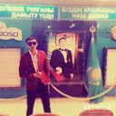  ,   87084360405, 31 ,   