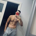 ���������� �����, ���� ������� ���, 29 ���, ������������ ��� ������, ����� � ���������, c�������� ���������