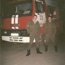 ���������� ������, ���� ������� ���������, 47 ���, ������������ ��� ������, ����� � ���������, ���������