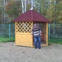 ���������� ������, ���� ������� ���, 56 ���, ������������ ��� ������, ����� � ���������, c�������� ���������, ���������