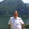  ,   Faruk Binen, 61 ,   ,   , c 