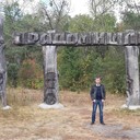 ���������� ����, ���� ������� �������, 42 ����, ������������ ��� ������, ����� � ���������, c�������� ���������