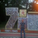 ���������� ���������, ���� ������� Ҹ��, 36 ���, ������������ ��� ����� � ���������, c�������� ���������, ���������