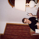 ���������� ������, ���� ������� ������, 49 ���, ������������ ��� ������