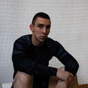 ���������� ������ �����, ���� ������� ����, 29 ���, ������������ ��� ������, ����� � ���������, ���������