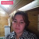 ���������� �������, ���� ������� Marina, 36 ���, ������������ ��� ����� � ���������, c�������� ���������, ���������