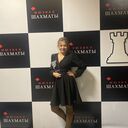 ���������� ������, ���� ������� ������, 37 ���, ������������ ��� ������, ����� � ���������