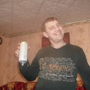 ���������� �������, ���� ������� Klikyn, 41 ���, ������������ ��� ������, ���������