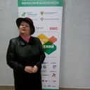 ���������� ������, ���� ������� �����, 49 ���, ������������ ��� ������, ����� � ���������