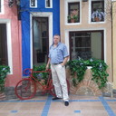 ���������� ����, ���� ������� ������, 59 ���, ������������ ��� ����� � ���������, c�������� ���������