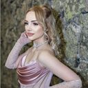 ���������� �����, ���� ������� ����, 29 ���, ������������ ��� ������, ����� � ���������, c�������� ���������