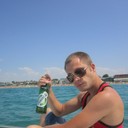 ���������� ����, ���� ������� �����, 42 ����, ������������ ��� ������, ����� � ���������, c�������� ���������