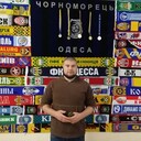 ���������� ������, ���� ������� ��������, 32 ����, ������������ ��� ������, ����� � ���������, c�������� ���������