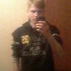  ,   Dima, 30 ,   