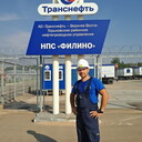 ���������� ������ ��������, ���� ������� ����, 48 ���, ������������ ��� ������, ����� � ���������