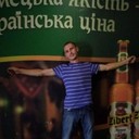 ���������� ������, ���� ������� ������, 42 ����, ������������ ��� ������, ����� � ���������, c�������� ���������