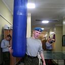 ���������� ������, ���� ������� ������, 30 ���, ������������ ��� ������, ����� � ���������, c�������� ���������