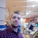 ���������� ����, ���� ������� �������, 31 ���, ������������ ��� ������, ����� � ���������