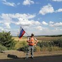 ���������� �����-���������, ���� ������� ����, 45 ���, ������������ ��� ������, ����� � ���������, c�������� ���������, ���������