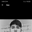 ���������� ������, ���� ������� Umar, 30 ���, ������������ ��� ������, ����� � ���������