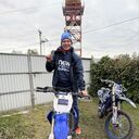 ���������� �����-���������, ���� ������� Artem, 45 ���, ������������ ��� ����� � ���������, c�������� ���������