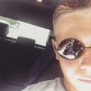 ���������� ������, ���� ������� ����, 29 ���, ������������ ��� ������, ����� � ���������